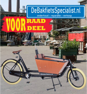 Bakfiets.nl Cargobike S - Cruiser NX7 met trapondersteuning VEEL VOORRAAD VOORDEEL